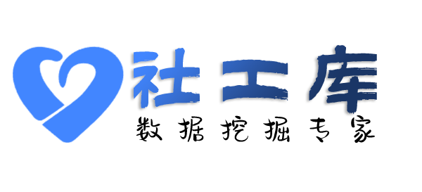 全国信息调查查招嫖记录